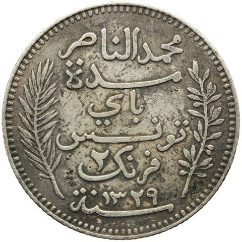 1911 2 Francs Tunisia Muhammad V Silver Coin