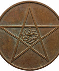 1912 5 Mazunas Morocco Coin Yusef Paris Mint