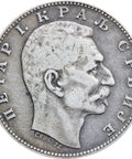 1912 One Dinar Serbia Petar I Silver Coin