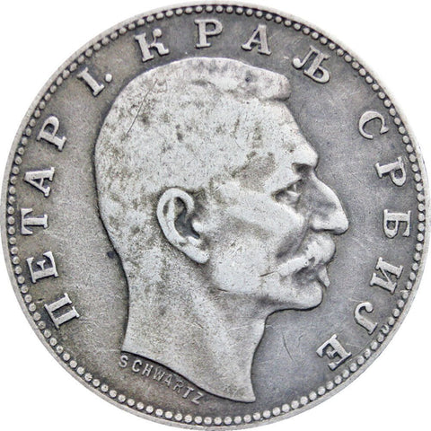 1912 One Dinar Serbia Petar I Silver Coin