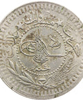 1912 Ottoman Empire 40 Para Mehmed V Coin Reshat right of Toughra Konstantiniyye Mint
