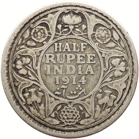 1914 Half Rupee British India Coin George V Silver Calcutta Mint