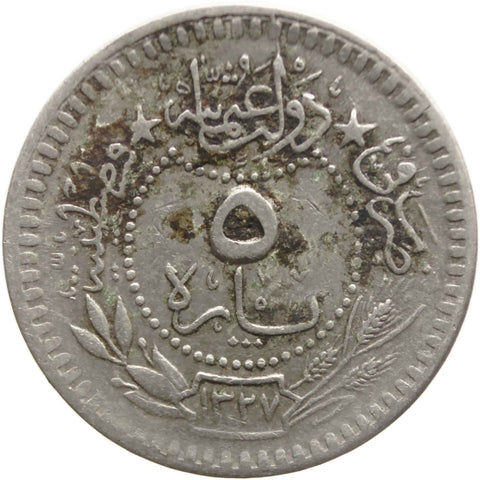 1914 Ottoman Empire 5 Para Mehmed V Coin Reshat right of Toughra