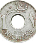 1917 Egypt One Millieme Hussein Kamel Coin