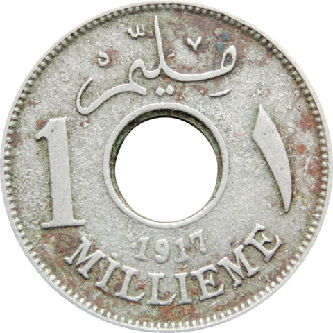 1917 Egypt One Millieme Hussein Kamel Coin