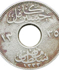 1917 Egypt One Millieme Hussein Kamel Coin