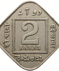 1918 2 Annas British India George V Coin Calcutta Mint