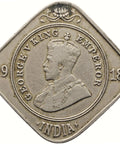 1918 2 Annas British India George V Coin Calcutta Mint