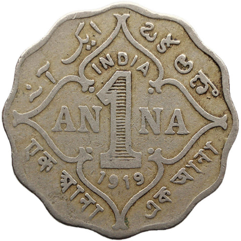 1919 1 Anna India British Coin George V Bombay Mint