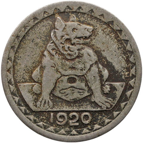 1920 25 Pfennig City of Aachen Germany Coin Notgeld