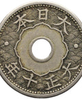 1921 10 Sen Japan Coin Taisho