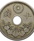 1921 10 Sen Japan Coin Taisho