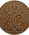 1921 5 Öre Sweden Coin Gustaf V