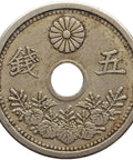 1921 5 Sen Japan Coin Taisho