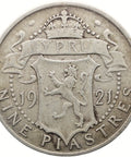 1921 9 Piastres Cyprus Coin George V Silver