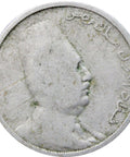 1924 5 Milliemes Egypt Fuad I Coin