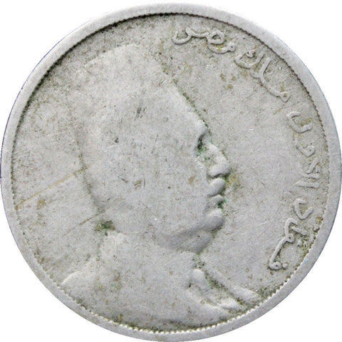 1924 5 Milliemes Egypt Fuad I Coin