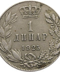 1925 1 Dinar Yugoslavia Aleksandar I Brussels Mint