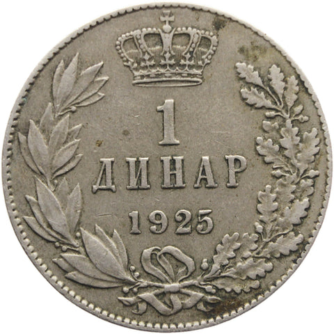 1925 1 Dinar Yugoslavia Aleksandar I Brussels Mint