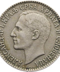 1925 1 Dinar Yugoslavia Aleksandar I Brussels Mint