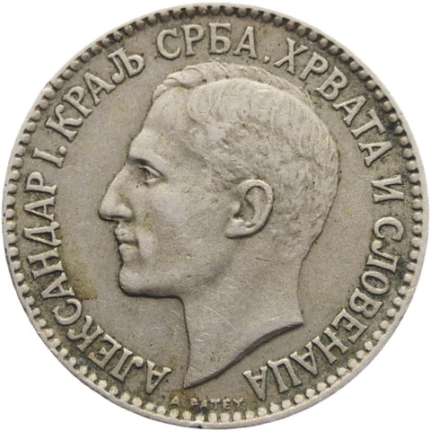 1925 1 Dinar Yugoslavia Aleksandar I Brussels Mint