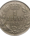 1925 1 Dinar Yugoslavia Coin Aleksandar I Brussels Mint