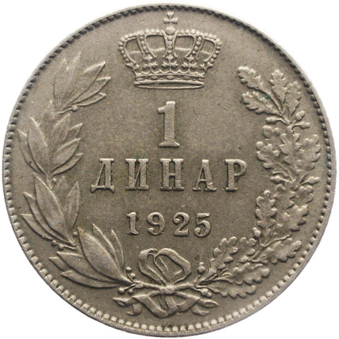 1925 1 Dinar Yugoslavia Coin Aleksandar I Brussels Mint
