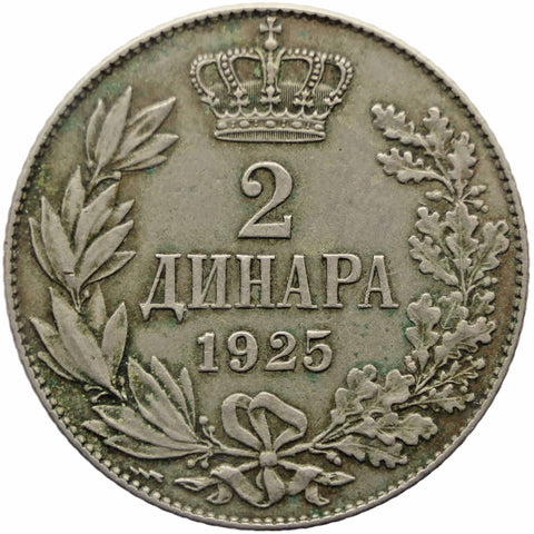 1925 2 Dinara Yugoslavia Aleksandar I Coin