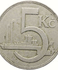 1925 5 Korun Czechoslovakia Coin
