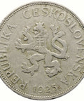1925 5 Korun Czechoslovakia Coin