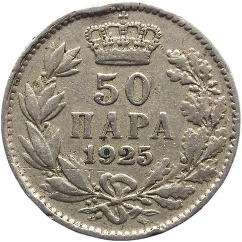 1925 50 Para Yugoslavia Coin Aleksandar I Brussels Mint