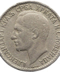 1925 50 Para Yugoslavia Coin Aleksandar I Brussels Mint