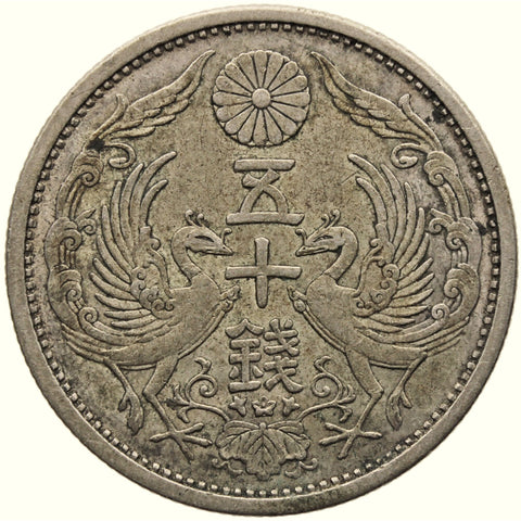 1926 50 Sen Japan Coin Taisho Year 15