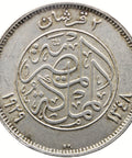 1929 2 Qirsh Egypt Coin Fuad I Silver