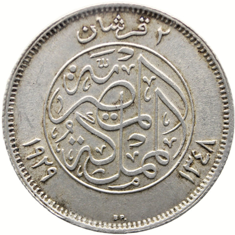 1929 2 Qirsh Egypt Coin Fuad I Silver