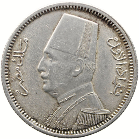 1929 2 Qirsh Egypt Coin Fuad I Silver