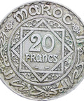 1934 20 Francs Morocco Mohamed V Silver Coin Paris Mint Islamic Coins Africa Numismatic Old Money Collectible