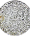 1934 20 Francs Morocco Mohamed V Silver Coin Paris Mint Islamic Coins Africa Numismatic Old Money Collectible
