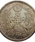 1934 50 Sen Japan Coin Showa Silver