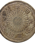 1934 50 Sen Japan Coin Showa Silver
