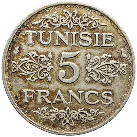 1935 (1353) 5 Francs Tunisia Coin Ahmad II of Tunis Silver
