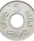 1935 Palestine 5 Mils Coin