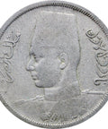 1938 Egypt 10 Milliemes Farouk Coin