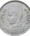 1938 Egypt 10 Milliemes Farouk Coin