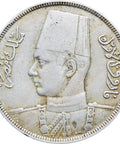 1938 Egypt 10 Milliemes Farouk Coin