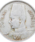 1938 Egypt 5 Milliemes Farouk Coin