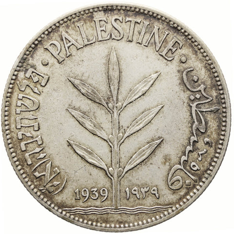 1939 100 Mils Palestine Coin Silver