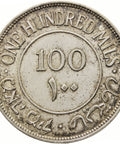1939 100 Mils Palestine Coin Silver