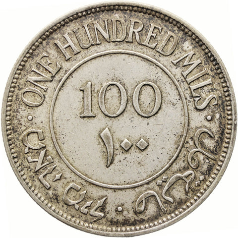 1939 100 Mils Palestine Coin Silver