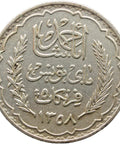 1939 5 Francs Tunisia Coin Ahmad II of Tunis Silver